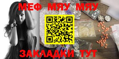 скорость mdpv Туймазы
