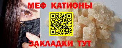 первитин Тулун
