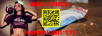 скорость mdpv Туймазы