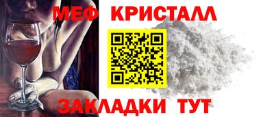 скорость mdpv Туймазы