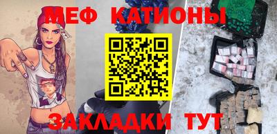 скорость mdpv Туймазы