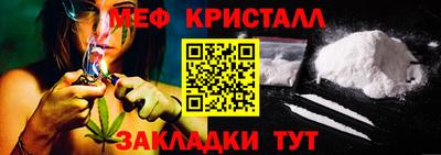 гашиш Тула
