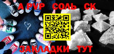 скорость mdpv Туймазы