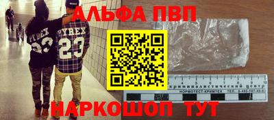 скорость mdpv Туймазы