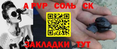 гашиш Тула