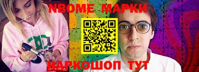 первитин Тулун