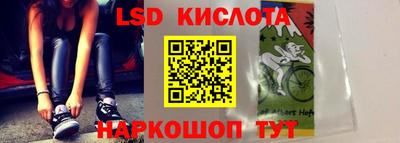 первитин Тулун