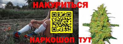 первитин Тулун