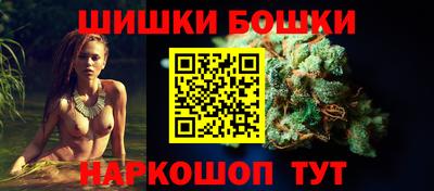первитин Тулун