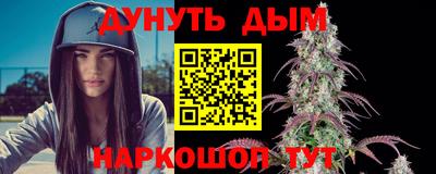 первитин Тулун