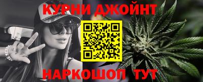 скорость mdpv Туймазы
