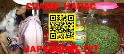 скорость mdpv Туймазы