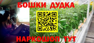 скорость mdpv Туймазы