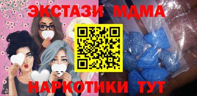 гашиш Тула