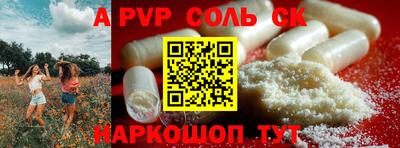 скорость mdpv Туймазы