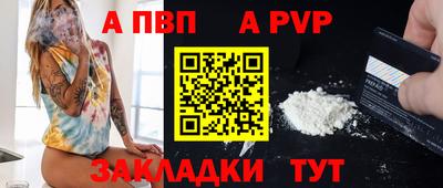 скорость mdpv Туймазы
