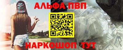 скорость mdpv Туймазы