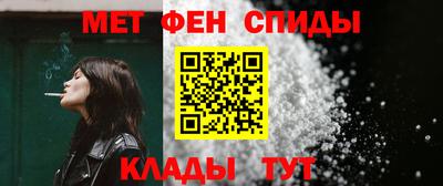 гашиш Тула