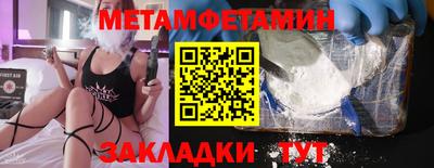 гашиш Тула