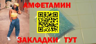 гашиш Тула