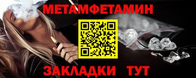 гашиш Тула