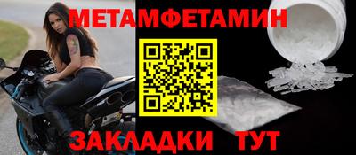 гашиш Тула