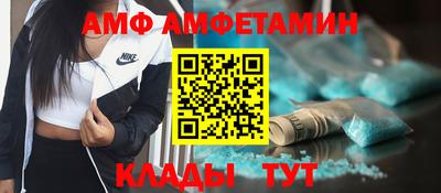 гашиш Тула