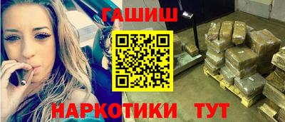 гашиш Тула