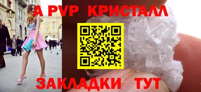 скорость mdpv Туймазы