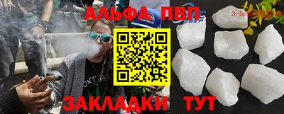 гашиш Тула