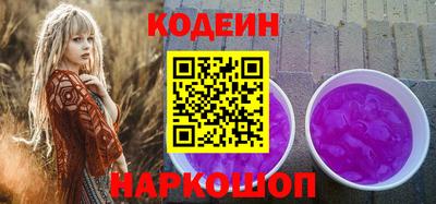скорость mdpv Туймазы