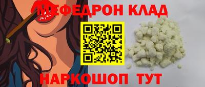 гашиш Тула