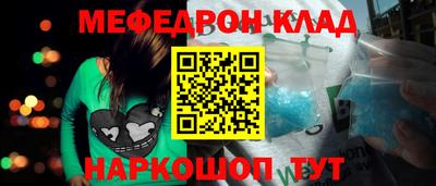 гашиш Тула