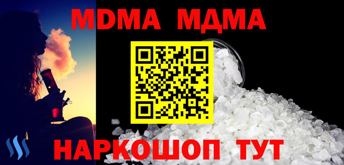 Гашиш Карабулак