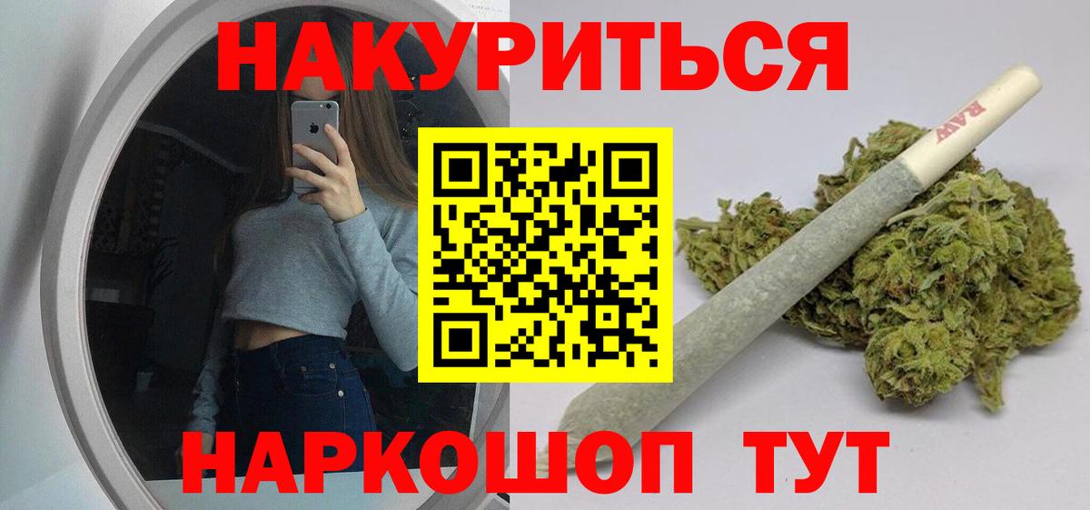 Каннабис индика Карабулак